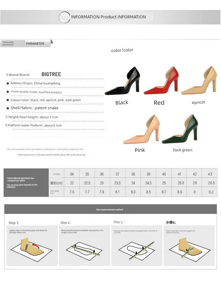 OL Fashion Style Snakeskin Patent Leather Side Cut Out High Heels
