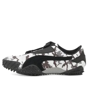 Puma Mostro Camo Cast Iron